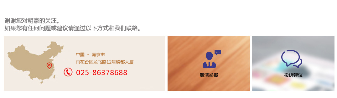 1500568739956467.jpg