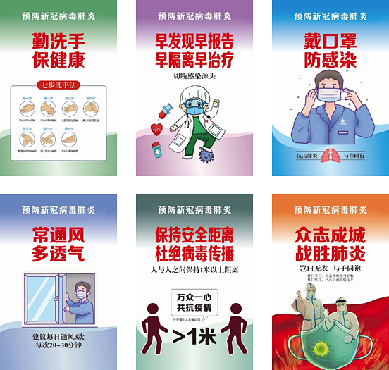 微信图片_20210818092855.png
