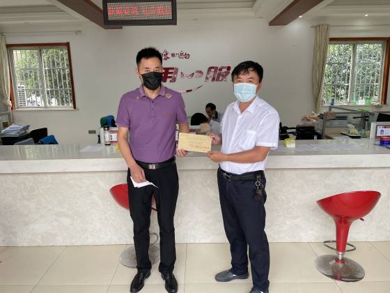 WPS图片-修改尺寸.jpg