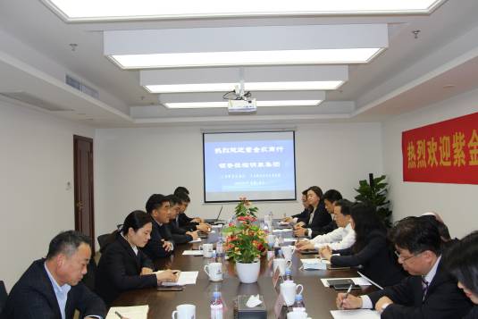 WPS图片-修改尺寸.jpg