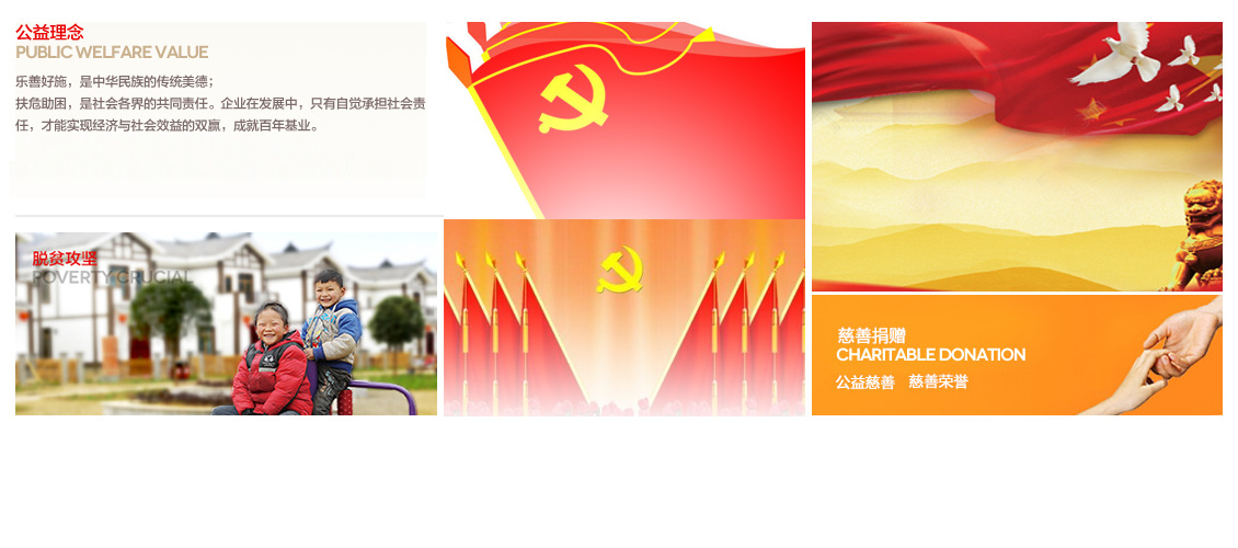 社会.jpg