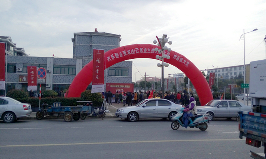 明豪投资