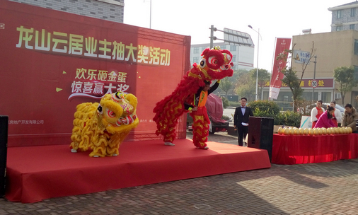 明豪投资
