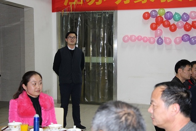 明豪投资