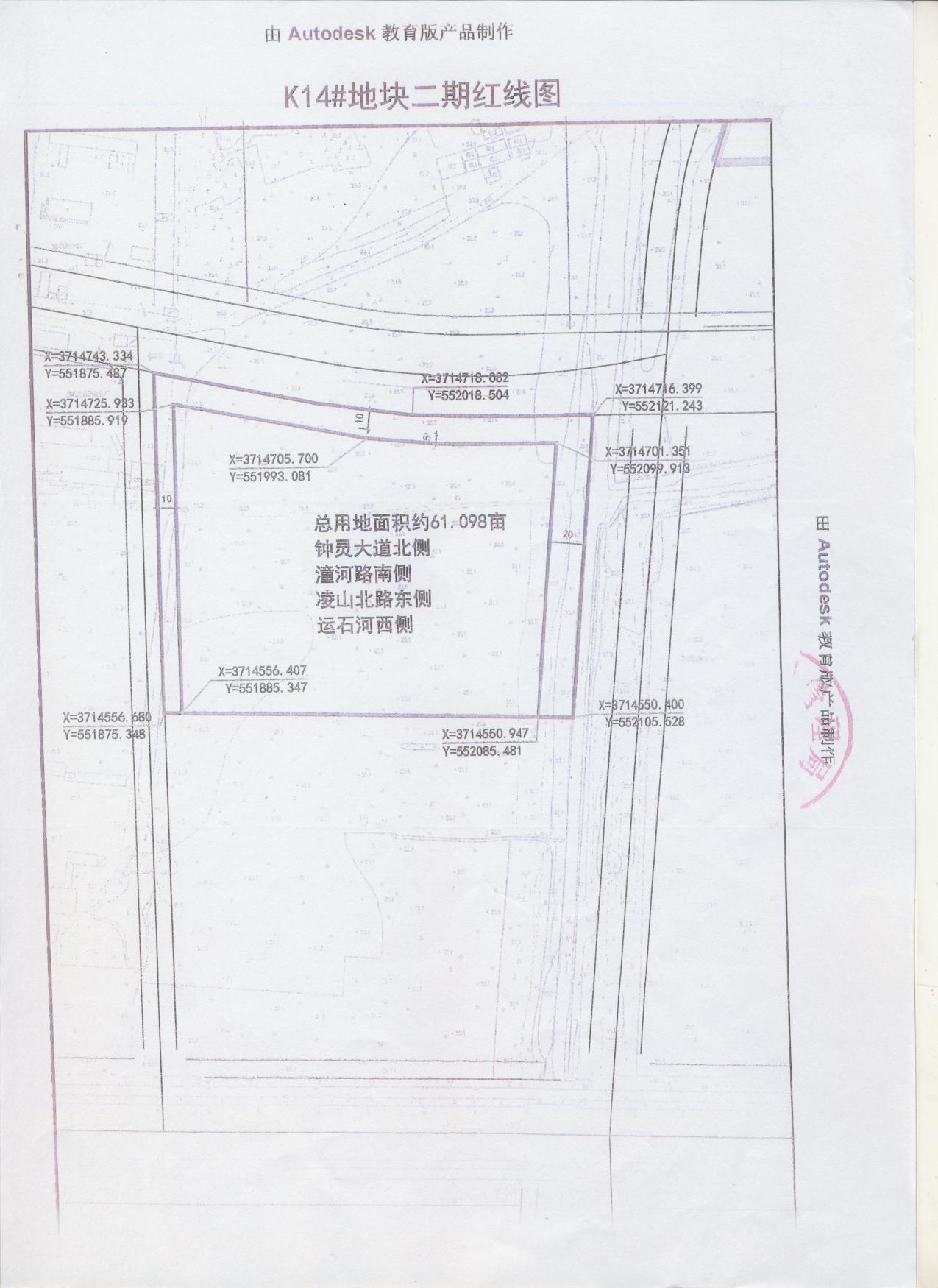 灵璧地块红线图.jpg