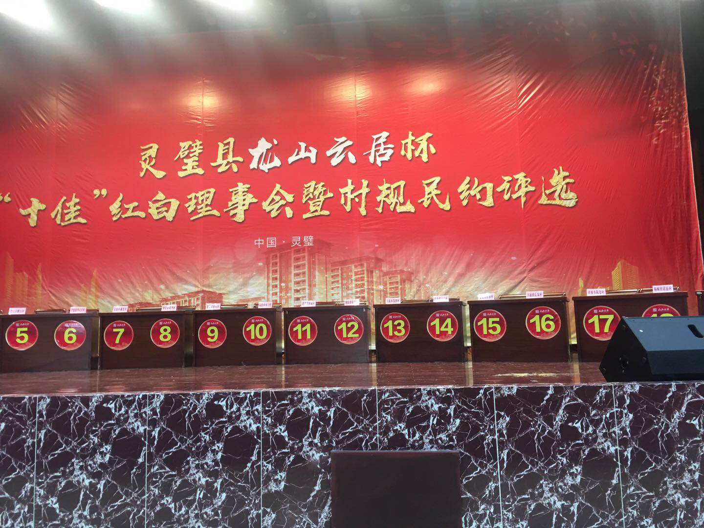 微信图片_20171222092630.jpg