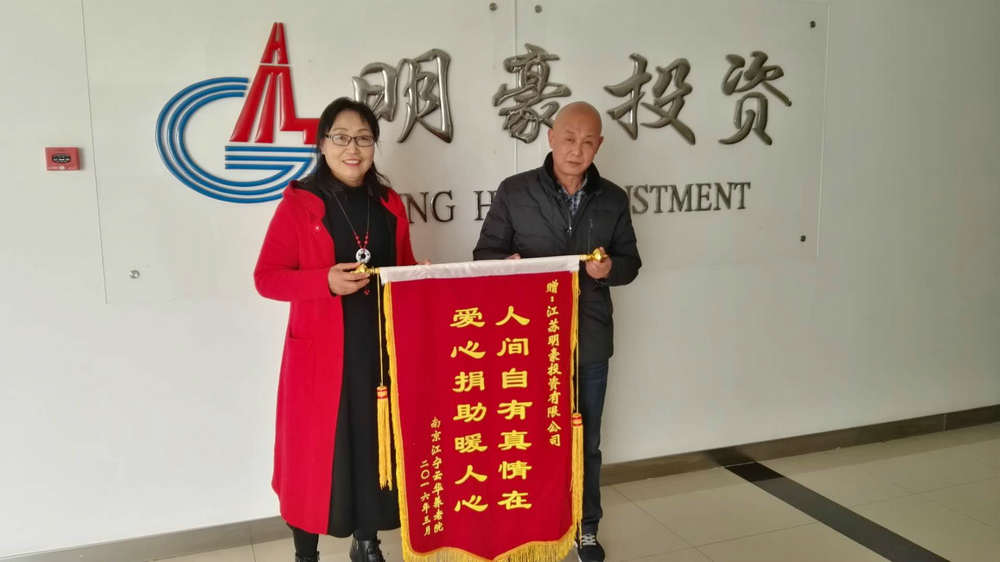 微信图片_20180314150617.jpg
