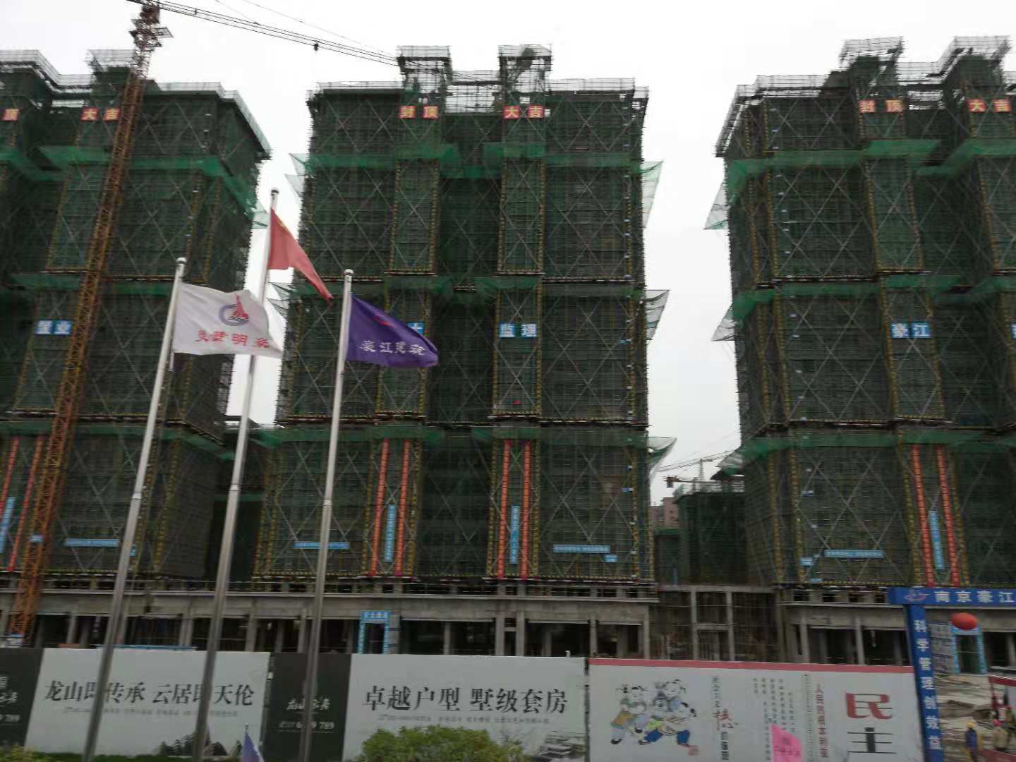 410029325081867032.jpg